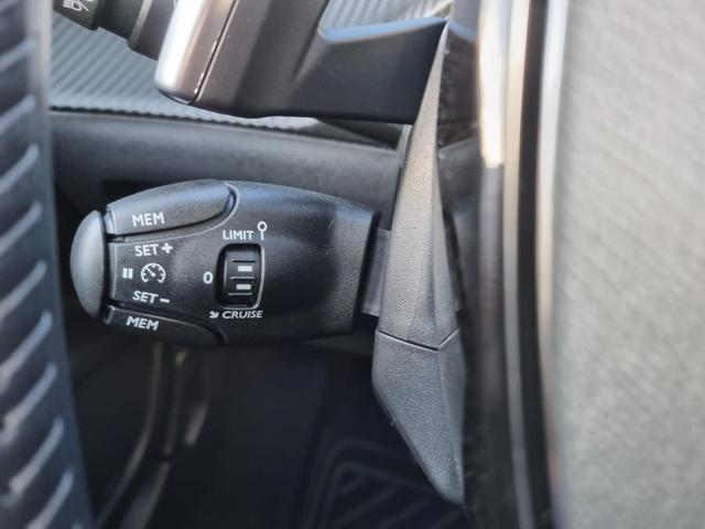 2008 1.2 PureTech 130PS Automatik Active Pack Klimaautomatik Navi PDC Radio Apple CarPlay Android Auto Touchscreen Bluetooth Tempomat 