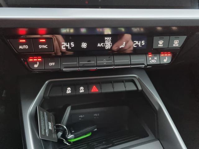 Audi A3 Sportback 30 TFSI 110PS Sitzheizung Klimaautomatik Smartphone-Interface (Apple-CarPlay Android-Auto) Parksensoren Armlehne vorne Tempomat Audi-phone-box Teilb.Rücksitzbank 
