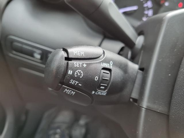 C3 Aircross 1.2 110PS C-Series Rückf.Kamera Klima Navi Touchscreen Apple CarPlay Android Auto Bluetooth Tempomat abged.Scheiben LED-Scheinw. 