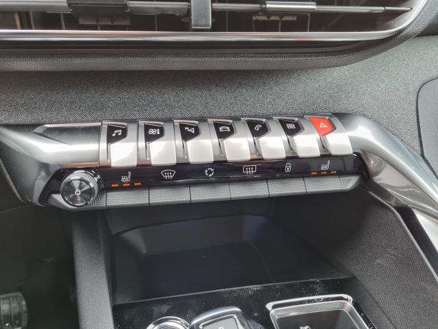 3008 1.5 BlueHDI 130PS Automatik Allure Pack Grip Control Sitzheizung Klimaautomatik Navi DAB+ Bluetooth Touchscreen Apple CarPlay Android Auto PDC v+h Rückf.Kamera abged.Scheiben 18-LM selbstlenkendes System Alarmanlage 