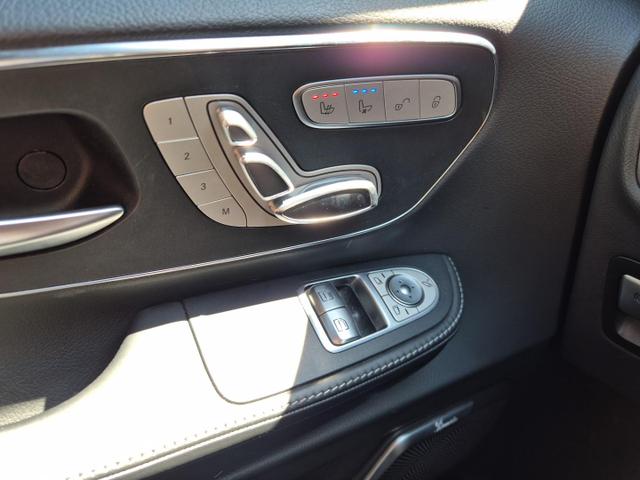 Mercedes-Benz V-Klasse 300d L3 237PS Automatik COMBI AVANT. Edition 6-Sitzer AMG Line Sitzheizung v+h Sitzlüftung elektr.Schiebetür l+r elektr.Heckklappe Tisch-Paket Navi Burmester Soundsystem Apple CarPlay Android Auto Matrix-LED 360°Kamera PDC ACC 19-LM 