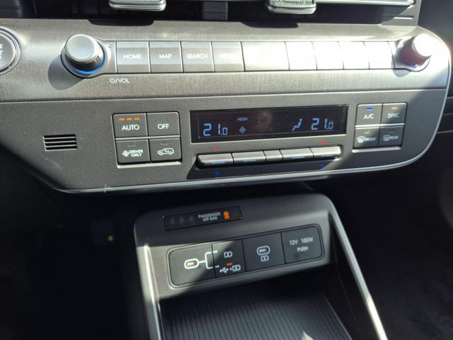 Hyundai KONA Select 1.6 GDI 129PS Hybrid Automatik MY2025 Voll-LED Klimaautomatik Navi Rückf.Kamera PDC v+h 12,3"-Touchscreen DAB+ Apple CarPlay Android Auto Tempomat 16-LM 