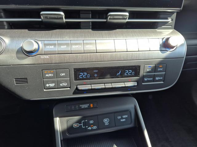 Hyundai KONA Select 1.6 GDI 129PS Hybrid Automatik MY2025 Voll-LED Klimaautomatik Navi Rückf.Kamera PDC v+h 12,3"-Touchscreen DAB+ Apple CarPlay Android Auto Tempomat 16-LM 