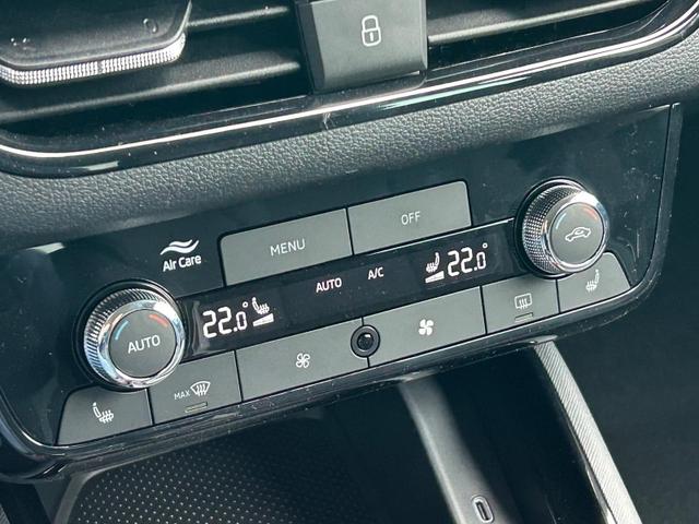 Skoda Kamiq 1.0 TSI 115PS DSG Selection Klimaautomatik Sitzheizung Parksensoren Multifunktionslenkrad Skoda-Radio Bluetooth Touchscreen Tempomat Nebelsch. wireless Apple CarPlay + Android Auto 