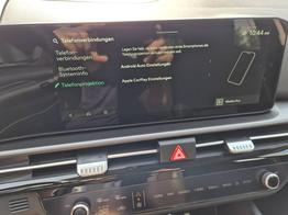 Kia Sportage Vision 1.6 T-GDi 150PS Automatik NEUES MODELL MY26 FACELIFT Sitzheizung Lenkradheizung Klimaautomatik Navi Bluetooth Touchscreen Apple CarPlay Android Auto PDC v+h 17"LM Rückf.Kamera ACC 2x Keyless 