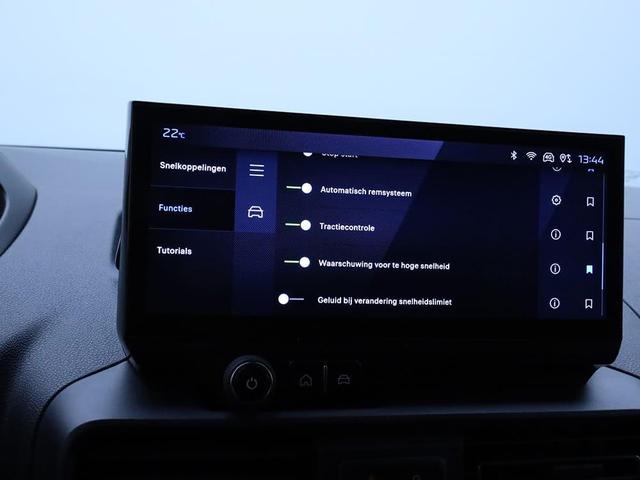 Peugeot Partner 1.5 BlueHDI 102PS NEUES MODELL 2-Sitzer AHK Klima Radio Apple CarPlay Android Auto Bluetooth DAB PDC v+h Rückf.Kamera Tempomat Ganzj.Reifen 