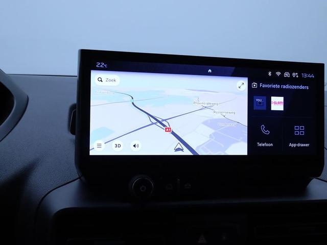 Peugeot Partner 1.5 BlueHDI 102PS NEUES MODELL 2-Sitzer AHK Klima Radio Apple CarPlay Android Auto Bluetooth DAB PDC v+h Rückf.Kamera Tempomat Ganzj.Reifen 