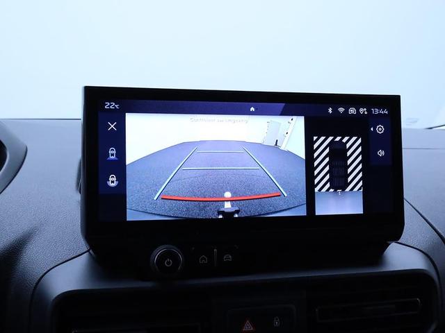Peugeot Partner 1.5 BlueHDI 102PS NEUES MODELL 2-Sitzer AHK Klima Radio Apple CarPlay Android Auto Bluetooth DAB PDC v+h Rückf.Kamera Tempomat Ganzj.Reifen 
