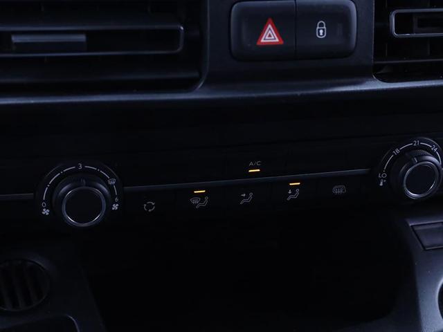 Peugeot Partner 1.5 BlueHDI 102PS NEUES MODELL 2-Sitzer AHK Klima Radio Apple CarPlay Android Auto Bluetooth DAB PDC v+h Rückf.Kamera Tempomat Ganzj.Reifen 