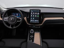 Volvo XC60 T6 Ultra AWD PHEV 350PS Automatik FACELIFT elektr. PanoDach Nordico-Polsterung 360°Kamera PDC v+h ACC el.Heckklappe Harman/Kardon-Sound Klimaautomatik Standheizung Sitzheizung Lenkradheizung Frontscheibe beheizb. Navi 