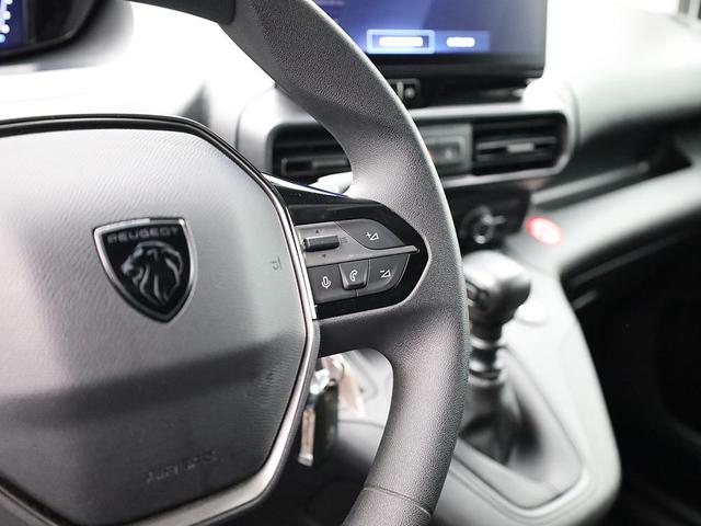 Peugeot Partner 1.5 BlueHDI 102PS NEUES MODELL 2-Sitzer AHK Klima Radio Apple CarPlay Android Auto Bluetooth DAB PDC v+h R&uuml;ckf.Kamera Tempomat Ganzj.Reifen 