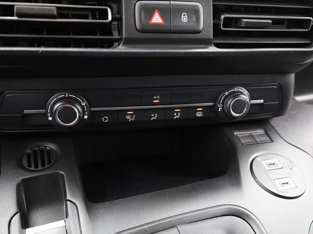 Peugeot Partner 1.5 BlueHDI 102PS NEUES MODELL 2-Sitzer AHK Klima Radio Apple CarPlay Android Auto Bluetooth DAB PDC v+h R&uuml;ckf.Kamera Tempomat Ganzj.Reifen 
