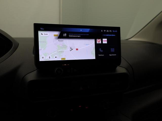 Peugeot Partner 1.5 BlueHDI 102PS NEUES MODELL 2-Sitzer AHK Klima Radio Apple CarPlay Android Auto Bluetooth DAB PDC v+h R&uuml;ckf.Kamera Tempomat Ganzj.Reifen 