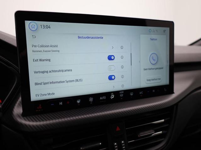 Ford Kuga ST-Line X 243PS PHEV Automatik Sitzheizung v+h Lenkradheizung Frontscheibe beheizb. Navi SYNC4 Apple CarPlay Android Auto Touchscreen PDC 4xKamera 2xKeyless B+O Sound 18"LM vollelektr. Reichweite 66KM 