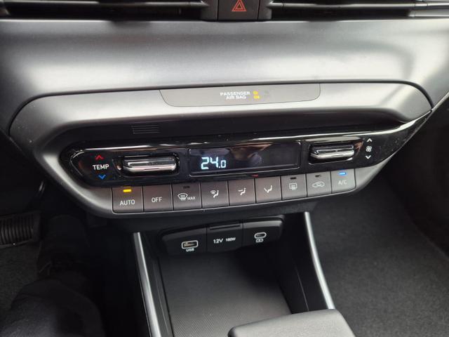 Hyundai i20 1.0 T-GDI 90PS Trend Automatik 5-t&uuml;rig Klimaautomatik Sitzheizung Lenkradheizung R&uuml;ckf.Kamera PDC Apple CarPlay Android Auto Tempomat Touchscreen 16"LM 