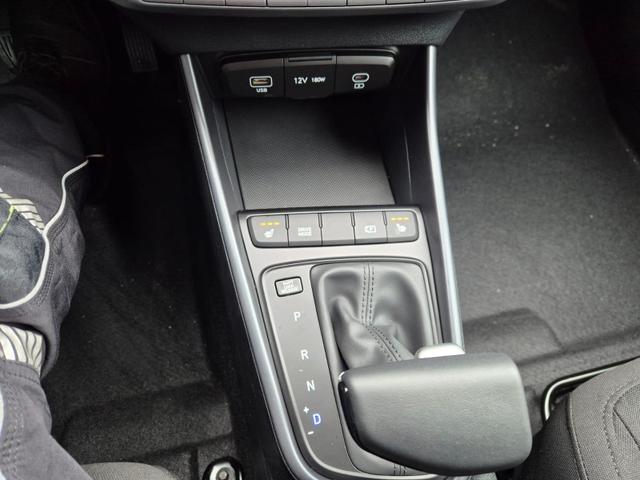 Hyundai i20 1.0 T-GDI 90PS Trend Automatik 5-t&uuml;rig Klimaautomatik Sitzheizung Lenkradheizung R&uuml;ckf.Kamera PDC Apple CarPlay Android Auto Tempomat Touchscreen 16"LM 
