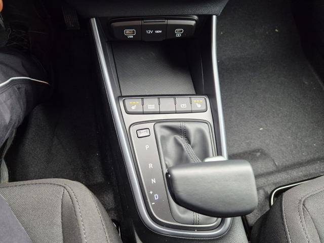 Hyundai i20 1.0 T-GDI 90PS Trend Automatik 5-t&uuml;rig Klimaautomatik Sitzheizung Lenkradheizung R&uuml;ckf.Kamera PDC Apple CarPlay Android Auto Tempomat Touchscreen 16"LM 