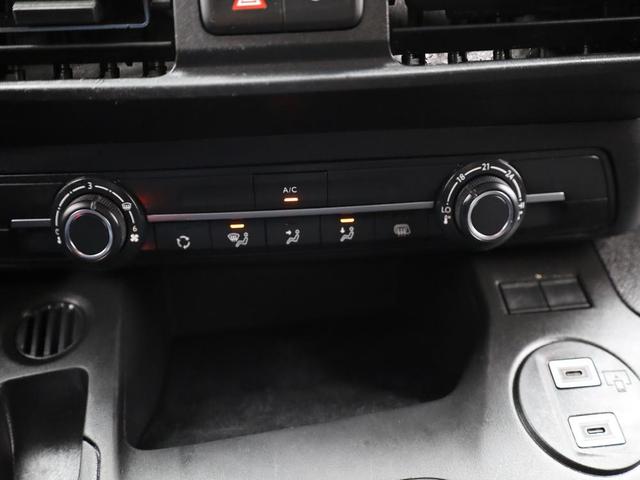 Peugeot Partner 1.5 BlueHDI 102PS NEUES MODELL 2-Sitzer AHK Klima Radio Apple CarPlay Android Auto Bluetooth DAB PDC v+h R&uuml;ckf.Kamera Tempomat Ganzj.Reifen 