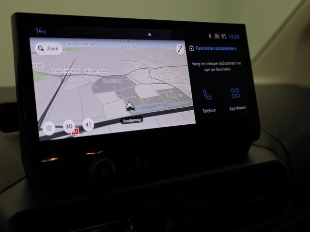 Peugeot Partner 1.5 BlueHDI 102PS NEUES MODELL 2-Sitzer AHK Klima Radio Apple CarPlay Android Auto Bluetooth DAB PDC v+h R&uuml;ckf.Kamera Tempomat Ganzj.Reifen 