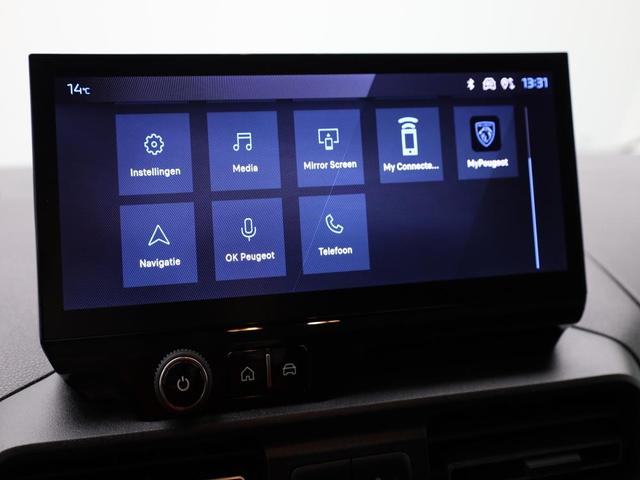 Peugeot Partner 1.5 BlueHDI 102PS NEUES MODELL 2-Sitzer AHK Klima Radio Apple CarPlay Android Auto Bluetooth DAB PDC v+h R&uuml;ckf.Kamera Tempomat Ganzj.Reifen 