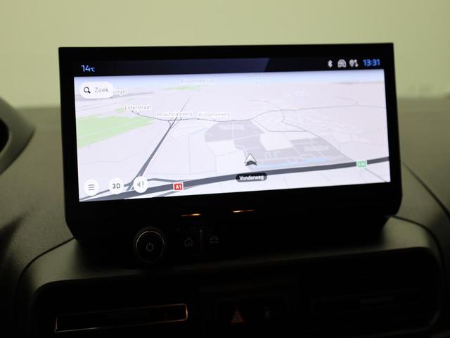 Peugeot Partner 1.5 BlueHDI 102PS NEUES MODELL 2-Sitzer AHK Klima Radio Apple CarPlay Android Auto Bluetooth DAB PDC v+h R&uuml;ckf.Kamera Tempomat Ganzj.Reifen 