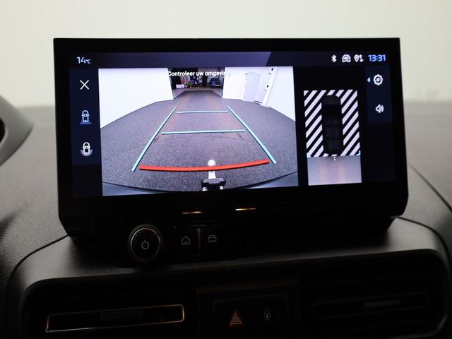 Peugeot Partner 1.5 BlueHDI 102PS NEUES MODELL 2-Sitzer AHK Klima Radio Apple CarPlay Android Auto Bluetooth DAB PDC v+h R&uuml;ckf.Kamera Tempomat Ganzj.Reifen 