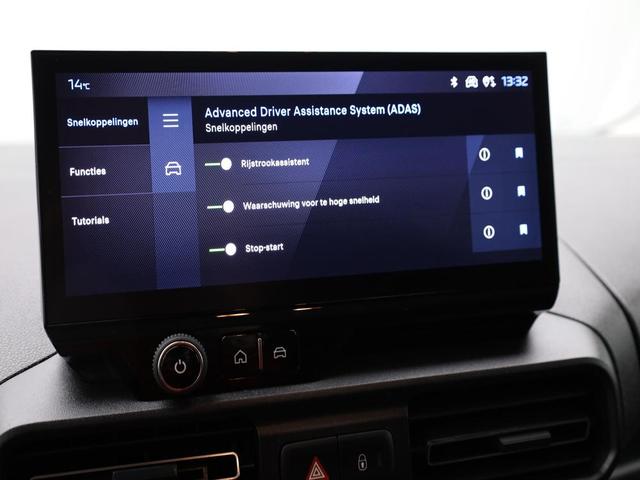 Peugeot Partner 1.5 BlueHDI 102PS NEUES MODELL 2-Sitzer AHK Klima Radio Apple CarPlay Android Auto Bluetooth DAB PDC v+h R&uuml;ckf.Kamera Tempomat Ganzj.Reifen 