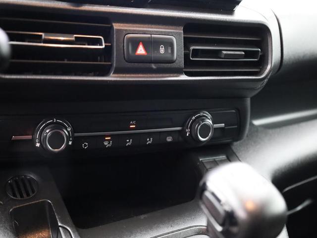 Peugeot Partner 1.5 BlueHDI 102PS NEUES MODELL 2-Sitzer AHK Klima Radio Apple CarPlay Android Auto Bluetooth DAB PDC v+h R&uuml;ckf.Kamera Tempomat Ganzj.Reifen 