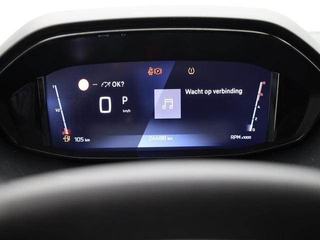 Peugeot Partner 1.5 BlueHDI 130PS Automatik NEUES MODELL 2-Sitzer Apple CarPlay Android Auto AHK Klima Bluetooth DAB PDC v+h R&uuml;ckf.Kamera Tempomat Ganzj.Reifen 