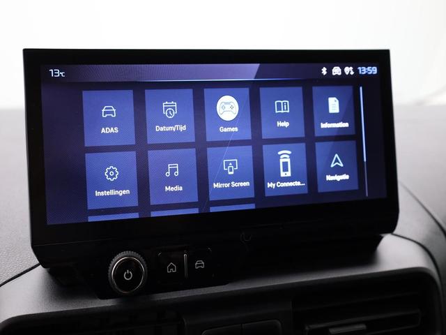 Peugeot Partner 1.5 BlueHDI 130PS Automatik NEUES MODELL 2-Sitzer Apple CarPlay Android Auto AHK Klima Bluetooth DAB PDC v+h R&uuml;ckf.Kamera Tempomat Ganzj.Reifen 