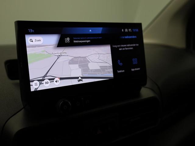 Peugeot Partner 1.5 BlueHDI 130PS Automatik NEUES MODELL 2-Sitzer Apple CarPlay Android Auto AHK Klima Bluetooth DAB PDC v+h R&uuml;ckf.Kamera Tempomat Ganzj.Reifen 