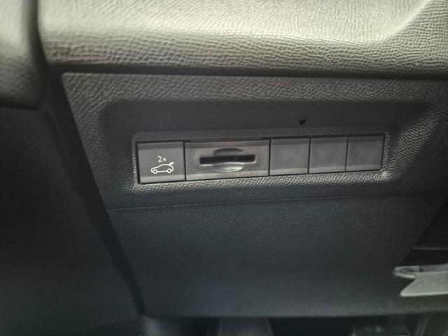 Peugeot 308 SW GT Exclusive 1.2 Hybrid 145PS Automatik Matrix-LED elektr. PanoDach Heckklappe Sitzheizung Lenkradheizung Navi 10" HD-Touchscreen wireless Apple CarPlay + Android Auto FOCAL-System 2x Keyless ACC 4x Kamera PDC v+h 18"LM 