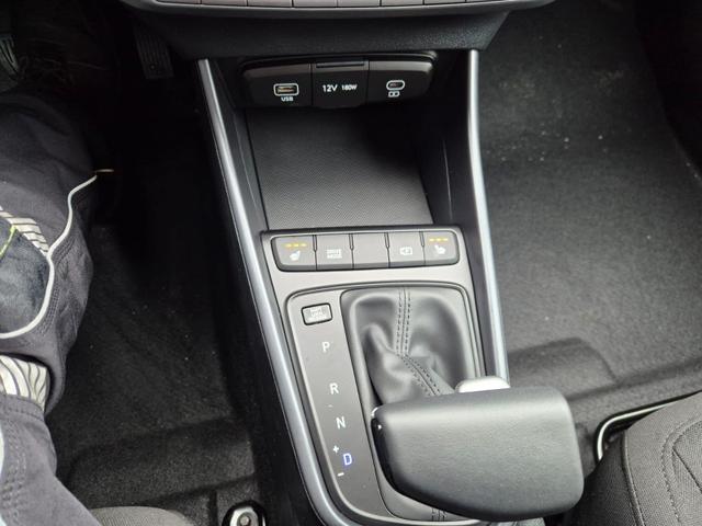 Hyundai i20 1.0 T-GDI 90PS Trend Automatik 5-t&uuml;rig Klimaautomatik Sitzheizung Lenkradheizung R&uuml;ckf.Kamera PDC Apple CarPlay Android Auto Tempomat Touchscreen 16"LM 