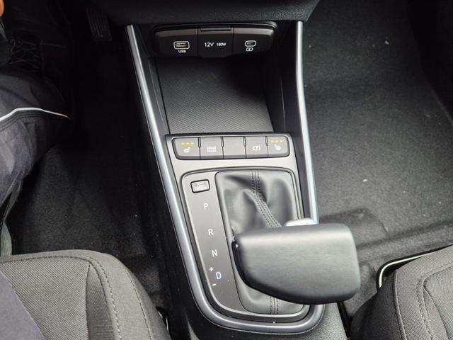 Hyundai i20 1.0 T-GDI 90PS Trend Automatik 5-t&uuml;rig Klimaautomatik Sitzheizung Lenkradheizung R&uuml;ckf.Kamera PDC Apple CarPlay Android Auto Tempomat Touchscreen 16"LM 