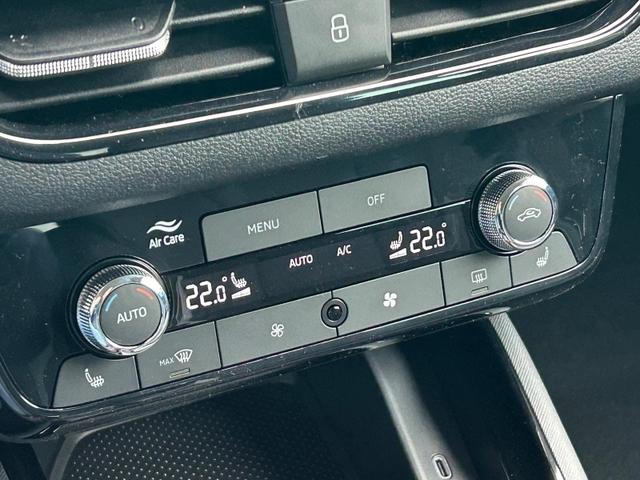 Skoda Kamiq 1.0 TSI 115PS DSG Selection Matrix-LED Sitzheizung Garantieverl&auml;ngerung Klimaautomatik Parksensoren Skoda-Radio drahtlos Apple CarPlay + Android Auto Digital Cockpit Tempomat abg.Scheiben 