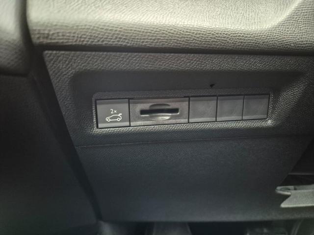 Peugeot 308 SW GT Exclusive 1.2 Hybrid 145PS Automatik Matrix-LED elektr. PanoDach Heckklappe Sitzheizung Lenkradheizung Navi 10" HD-Touchscreen wireless Apple CarPlay + Android Auto FOCAL-System 2x Keyless ACC 4x Kamera PDC v+h 18"LM 