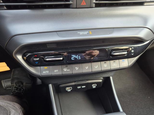 Hyundai i20 1.0 T-GDI 90PS Trend Automatik 5-t&uuml;rig Klimaautomatik Sitzheizung Lenkradheizung R&uuml;ckf.Kamera PDC Apple CarPlay Android Auto Tempomat Touchscreen 16"LM 