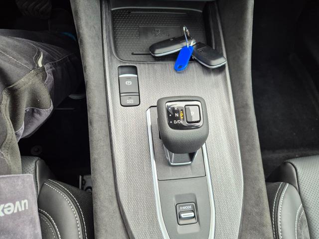 Nissan Qashqai 1.3 DIG-T MHEV 158 PS X-Tronic Tekna Premium Paket 20"LM Teil-Leder PanoGlasdach Klimaautomatik Sitzheizung Lenkradheizung Navi Head-Up Display elektr. Heckklappe ACC PDC v+h 360&deg;Kamera DAB Bluetooth Touchscreen Apple CarPlay Android Auto 