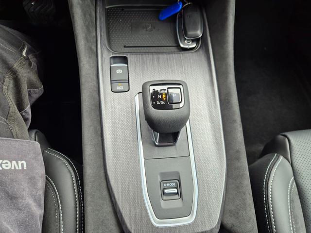 Nissan Qashqai 1.3 DIG-T MHEV 158 PS X-Tronic Tekna Premium Paket 20"LM Teil-Leder PanoGlasdach Klimaautomatik Sitzheizung Lenkradheizung Navi Head-Up Display elektr. Heckklappe ACC PDC v+h 360&deg;Kamera DAB Bluetooth Touchscreen Apple CarPlay Android Auto 