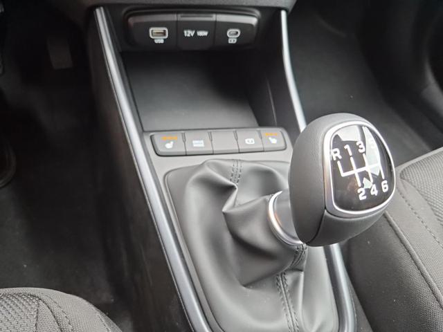Hyundai i20 1.0 T-GDI 90PS 5-t&uuml;rig Sitzheizung Lenkradheizung R&uuml;ckf.Kamera PDC Klima Apple CarPlay Android Auto Tempomat Touchscreen 
