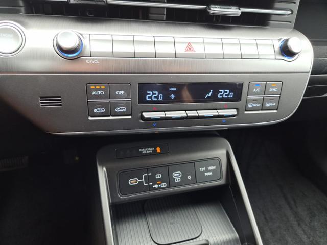 Hyundai KONA Trend 1.6 T-GDI 150PS Automatik Voll-LED-Scheinw. Sitzheizung Lenkradheizung ACC Klimaautomatik Navi Touchscreen DAB+ Apple CarPlay + Android Auto PDC v+h R&uuml;ckf.Kamera 2xKeyless 17-LM 