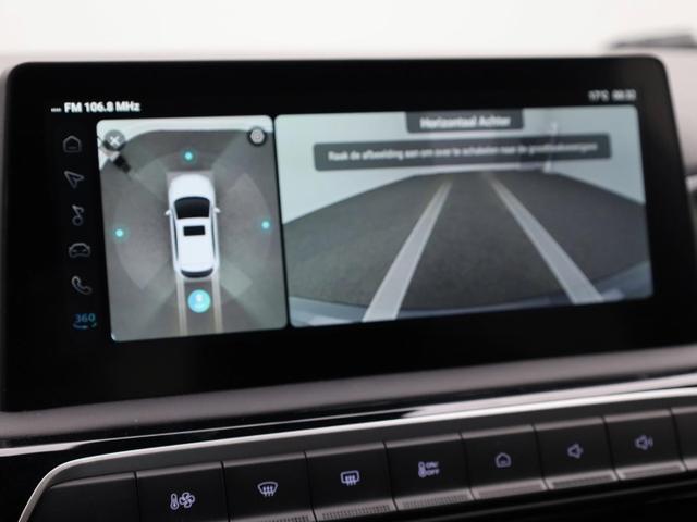MG MG3 3 Luxury 1.5 Hybrid 194PS Automatik Sitzheizung Lenkradheizung 360&deg;Kamera Parksensoren Klimaautomatik ACC Touchscreen Apple CarPlay Android Auto Keyless 16-LM 