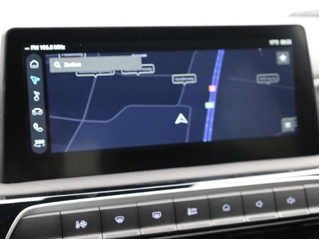 MG MG3 3 Luxury 1.5 Hybrid 194PS Automatik Sitzheizung Lenkradheizung 360&deg;Kamera Parksensoren Klimaautomatik ACC Touchscreen Apple CarPlay Android Auto Keyless 16-LM 