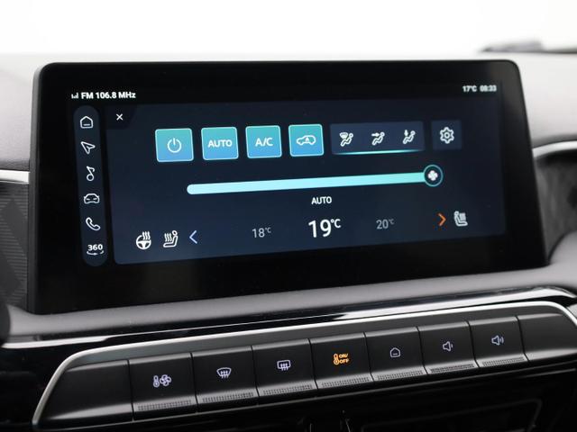 MG MG3 3 Luxury 1.5 Hybrid 194PS Automatik Sitzheizung Lenkradheizung 360&deg;Kamera Parksensoren Klimaautomatik ACC Touchscreen Apple CarPlay Android Auto Keyless 16-LM 