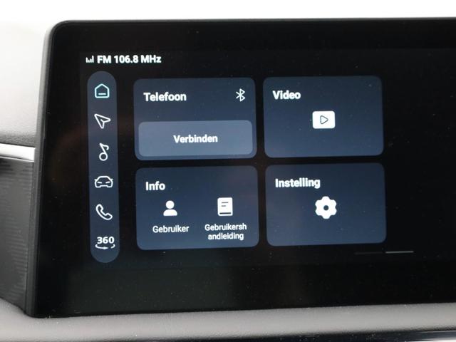 MG MG3 3 Luxury 1.5 Hybrid 194PS Automatik Sitzheizung Lenkradheizung 360&deg;Kamera Parksensoren Klimaautomatik ACC Touchscreen Apple CarPlay Android Auto Keyless 16-LM 