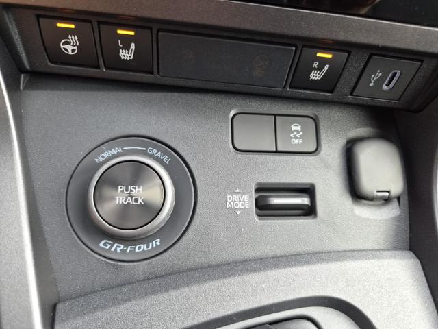 Toyota GR Yaris 1.6 Turbo 280PS Automatik 4x4 High Performance Klimaautomatik Lenkradheizung Sitzheizung JBL Premiumsound Navi Bluetooth DAB Apple CarPlay Android Auto2x Keyless ACC R&uuml;ckf.Kamera PDC v+h 18-LM 