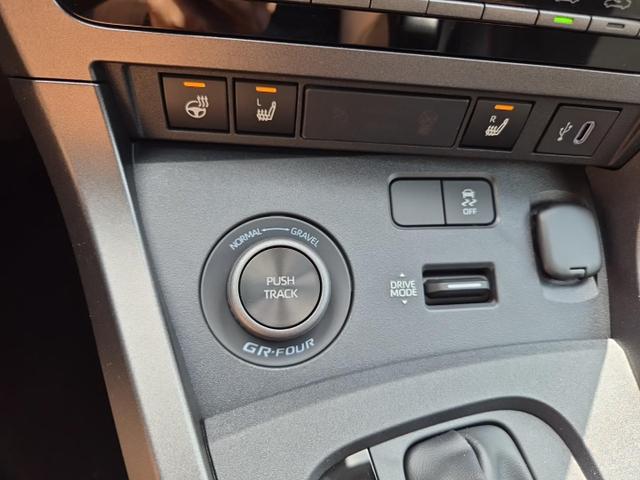 Toyota GR Yaris 1.6 Turbo 280PS Automatik 4x4 High Performance Klimaautomatik Lenkradheizung Sitzheizung JBL Premiumsound Navi Bluetooth DAB Apple CarPlay Android Auto2x Keyless ACC R&uuml;ckf.Kamera PDC v+h 18-LM 