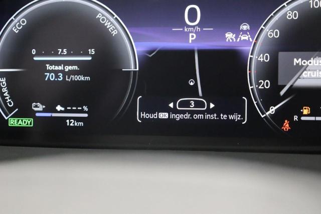 Toyota C-HR 2.0-l-VVT-i 223PS PHEV Automatik Teamplayer Voll-LED elektr. Heckklappe Sitzheizung Lenkradheizung Klimaautomatik Navi Bluetooth wireless Apple CarPlay + Android Auto ACC PDC v+h R&uuml;ckf.Kamera 18"LM vollelektr. Reichweite 66KM 