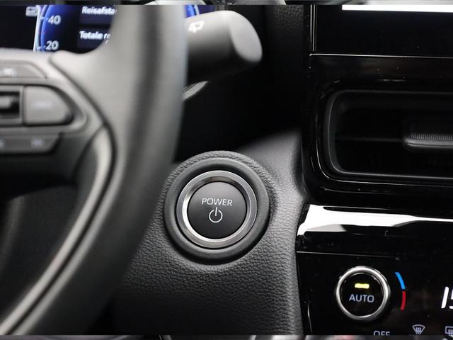 Toyota Yaris Cross 1.5-l 130PS HEV Automatik Style Matrix-LED 4xKamera elektr. Heckklappe Sitzheizung Lenkradheizung Klimaautomatik Navi Bluetooth wireless Apple CarPlay + Android Auto ACC PDC v+h 18"LM 