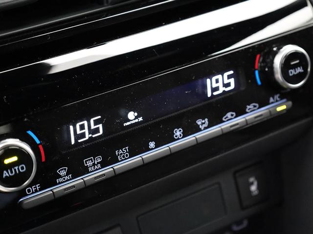 Toyota Yaris Cross 1.5-l 130PS HEV Automatik Style Matrix-LED 4xKamera elektr. Heckklappe Sitzheizung Lenkradheizung Klimaautomatik Navi Bluetooth wireless Apple CarPlay + Android Auto ACC PDC v+h 18"LM 